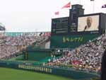 2006/08/21・第88回全国高校野球選手権大会決勝再試合・09
