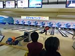 第3回アミューズ工房ボーリング大会＆新年会＆4番を送る会・05