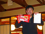 2017年納会＆2017年個人表彰・22